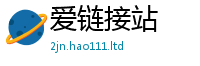 2025新澳门天天精准大全谜语同2025年免费资料大全最新版本